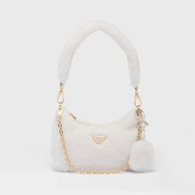 프라다 여성 화이트 호보 - Prada Womens White Hobo Bag - pr792x