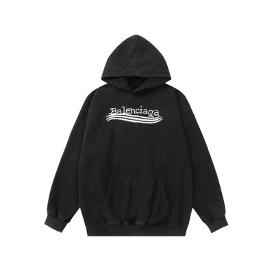 발렌시아가 남/녀 블랙 후드티 - Balenciaga Unisex Black Hoodie - ba847x