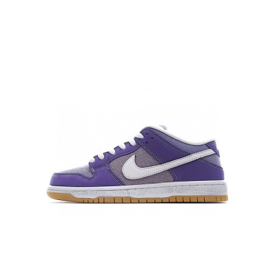 나이키 남/녀 퍼플 스니커즈 - Nike SB Dunk Low Unisex Sneakers - nis556x