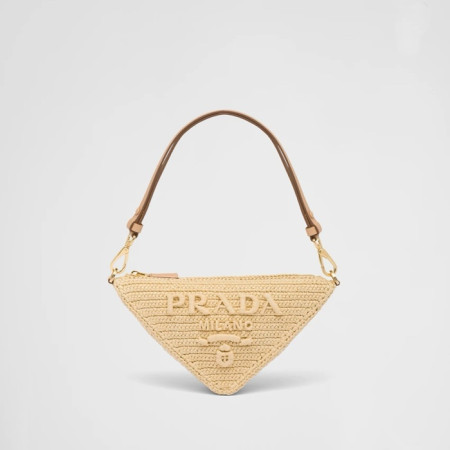 프라다 여성 베이지 라탄백 - Prada Womens Beige Shoulder Bag - prb1581x