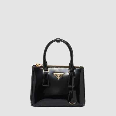프라다 여성 가죽 미니 백 1BA906 - Prada Womens Leather Mini Bag - prb1608x