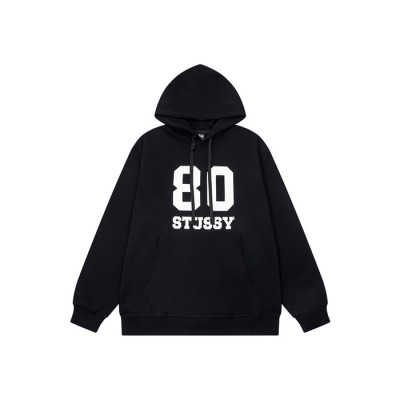 스터시 남성 캐쥬얼 후디 - Stussy Mens Casual Hoodie - stc4328x