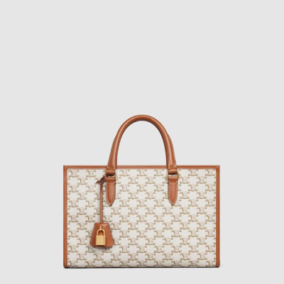 셀린느 여성 호리존탈 카바스 - Celine Womens Horizontal Cabas - ceb5123x