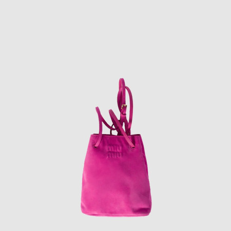 미우미우 여성 스웨이드 파우치 - Miumiu Womens Suede Pouch - mib9841x