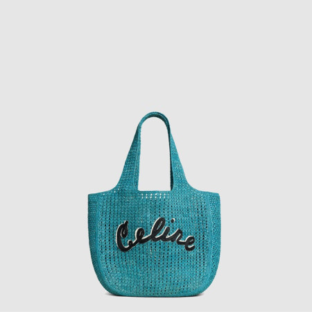 셀린느 여성 라지 호보 파니에 - Celine Womens Large Hobo Pannier - ceb9902x