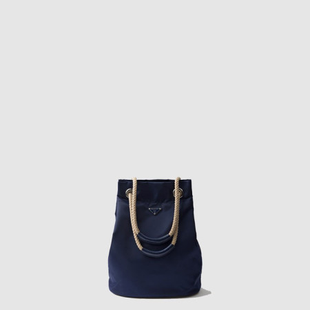 프라다 여성 마리너 리나일론 버킷백 2VG133 - Prada Womens Mariner Bucket Bag - prb10636x