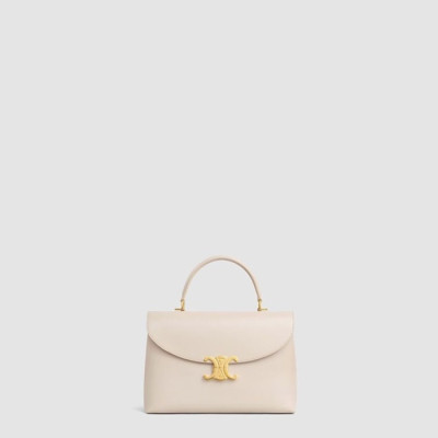 셀린느 여성 미디엄 니노 백 - Celine Womens Medium Nino Bag - ceb11122x