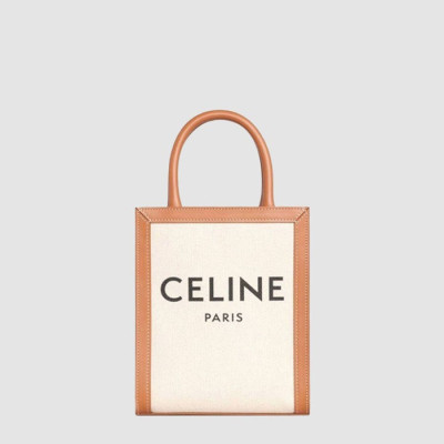 셀린느 여성 미니 버티컬 카바스백 - Celine Womens Mini Vertical Cabas Bag - ceb13028x