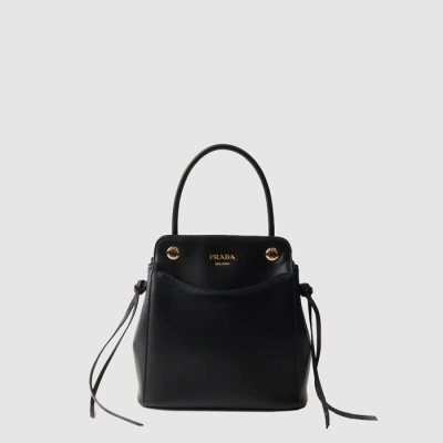 프라다 여성 미니 가죽 핸드백 1BA496 - Prada Womens Mini Leather Handbag - prb14926x