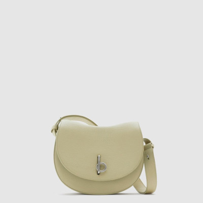 버버리 여성 미디엄 로킹 홀스 백 - Burberry Womens Medium Rocking Horse Bag - bub15558x