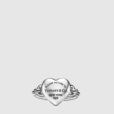 티파니 여성 풀 하트 링 - Tiffany Womens Full Heart Ring - acc9176x